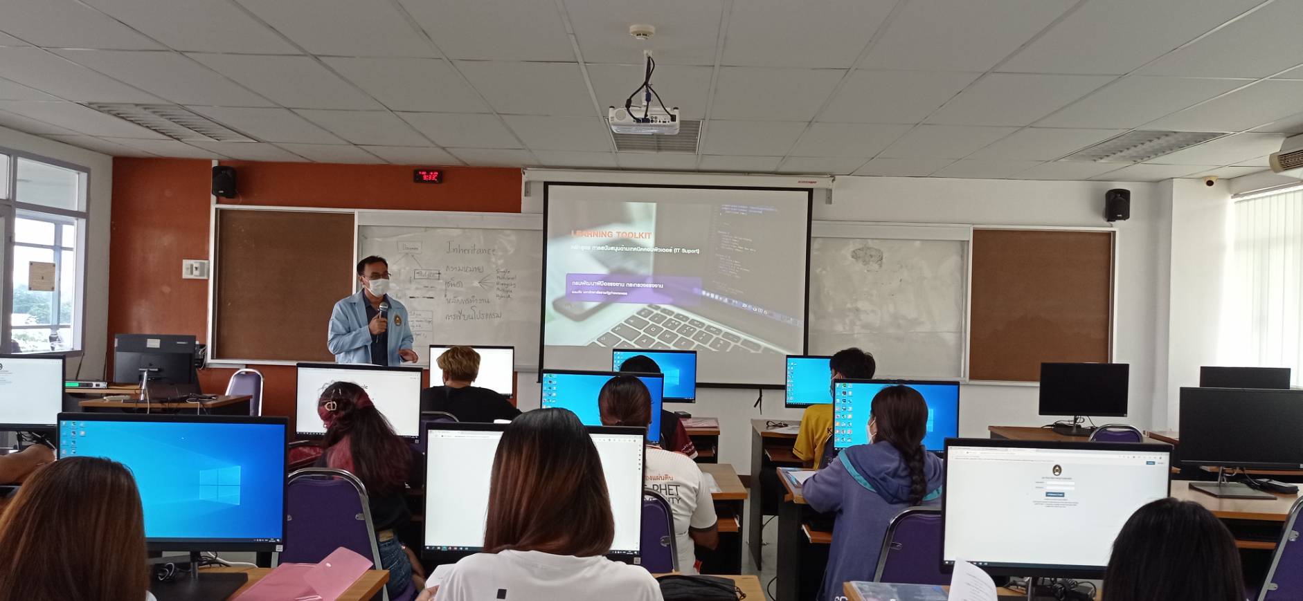 ข่าวราชการ, รัฐวิสาหกิจ - สนพ.กำแพงเพชร เปิดฝึกอบรมประเภทการฝึกยกระดับฝีมือ หลักสูตรการสนับสนุนด้านเทคนิคคอมพิวเตอร์ (IT Support)