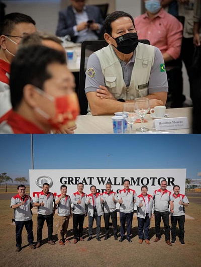 ข่าวขนส่ง - ฮามิลตัน มูเรา รองประธานาธิบดีบราซิล เยี่ยมชมโรงงานของ GWM พร้อมยกย่องเทคโนโลยี L.E.M.O.N. DHT