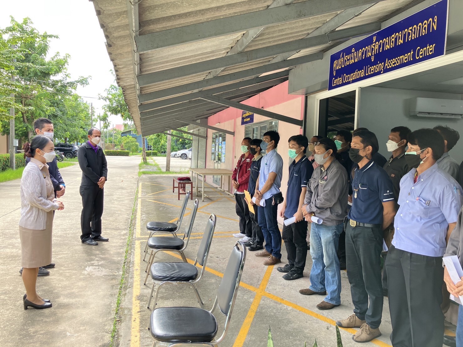 ข่าวราชการ, รัฐวิสาหกิจ - สพร. 14 ปทุมธานี รับรองความรู้ความสามารถ ช่างไฟฟ้าภายในอาคาร ระดับ 1 ให้ทำงานถูกต้องตามกฎหมาย