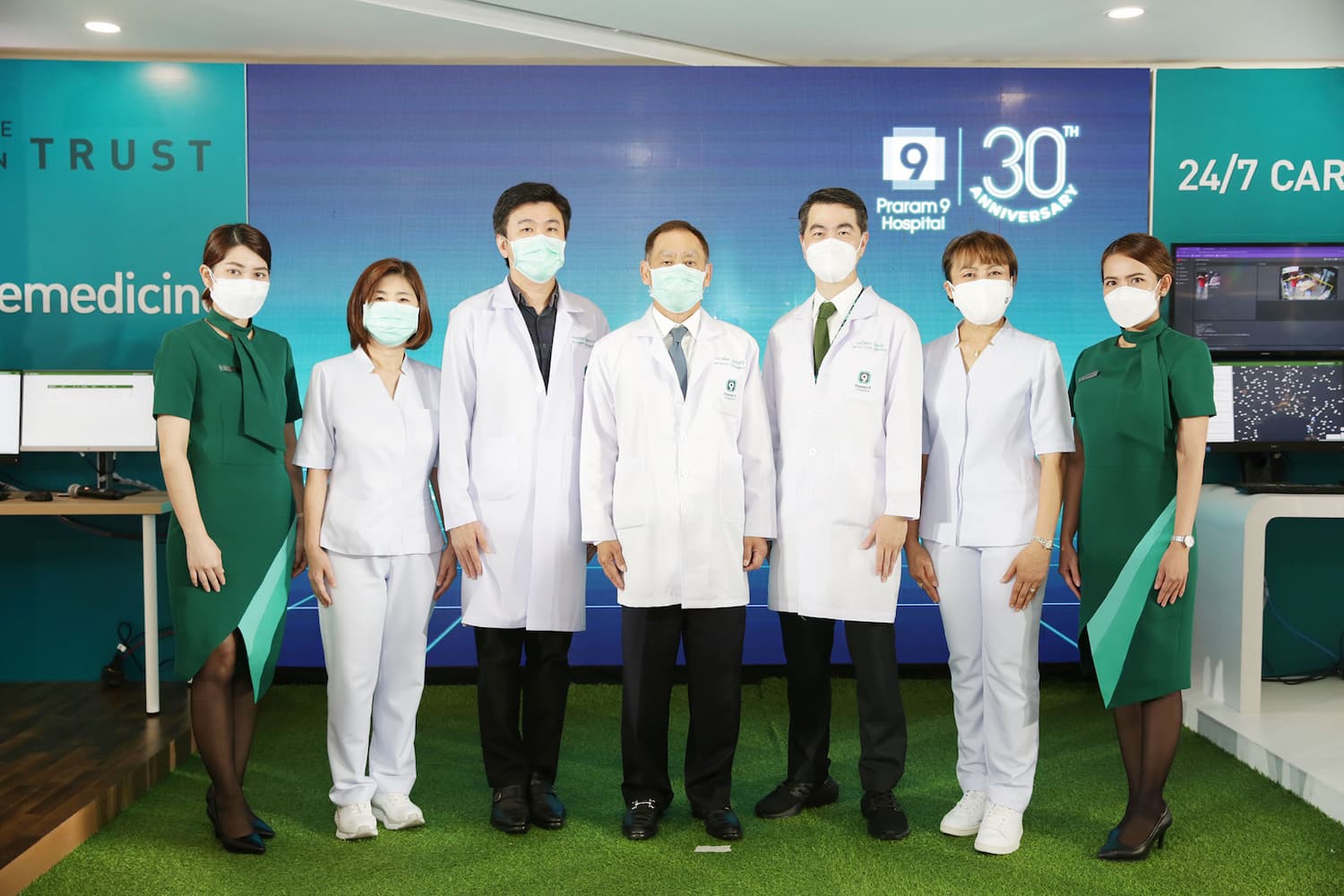 ข่าวสุขภาพ - โรงพยาบาลพระรามเก้า จัดงานฉลองครบรอบ 30 ปี จับมือพันธมิตรประกาศก้าวสู่ Digital Hospital เต็มรูปแบบ