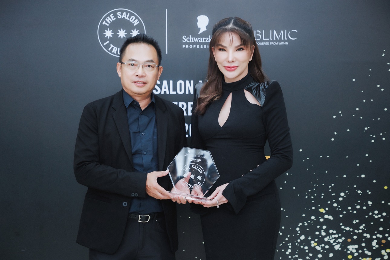 ข่าวแฟชั่น - “Schwarzkopf Professional” ผนึก “Shiseido Professional” จัดกิจกรรม “The Salon I Trusted” ครั้งแรกในประเทศไทย พร้อมยกระดับภาพลักษณ์และการบริการซาลอนไทยสู่ระดับสากล
