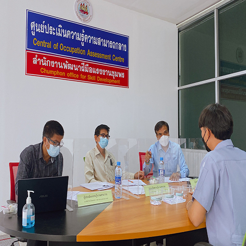 ข่าวราชการ, รัฐวิสาหกิจ - สนพ.ชุมพร รับรองความรู้ความสามารถ ช่างไฟฟ้าภายในอาคาร เพื่อยกระดับช่างฝีมือมีมาตรฐานถูกต้องตามกฏหมาย