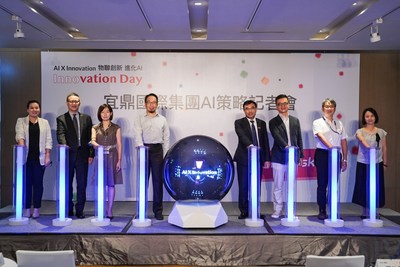 ข่าวไอที - อินโนดิสก์ ประกาศยุทธศาสตร์ AI ร่วมกับพันธมิตรชั้นนำ มุ่งเพิ่มขีดความสามารถในการดำเนินงานอัจฉริยะ