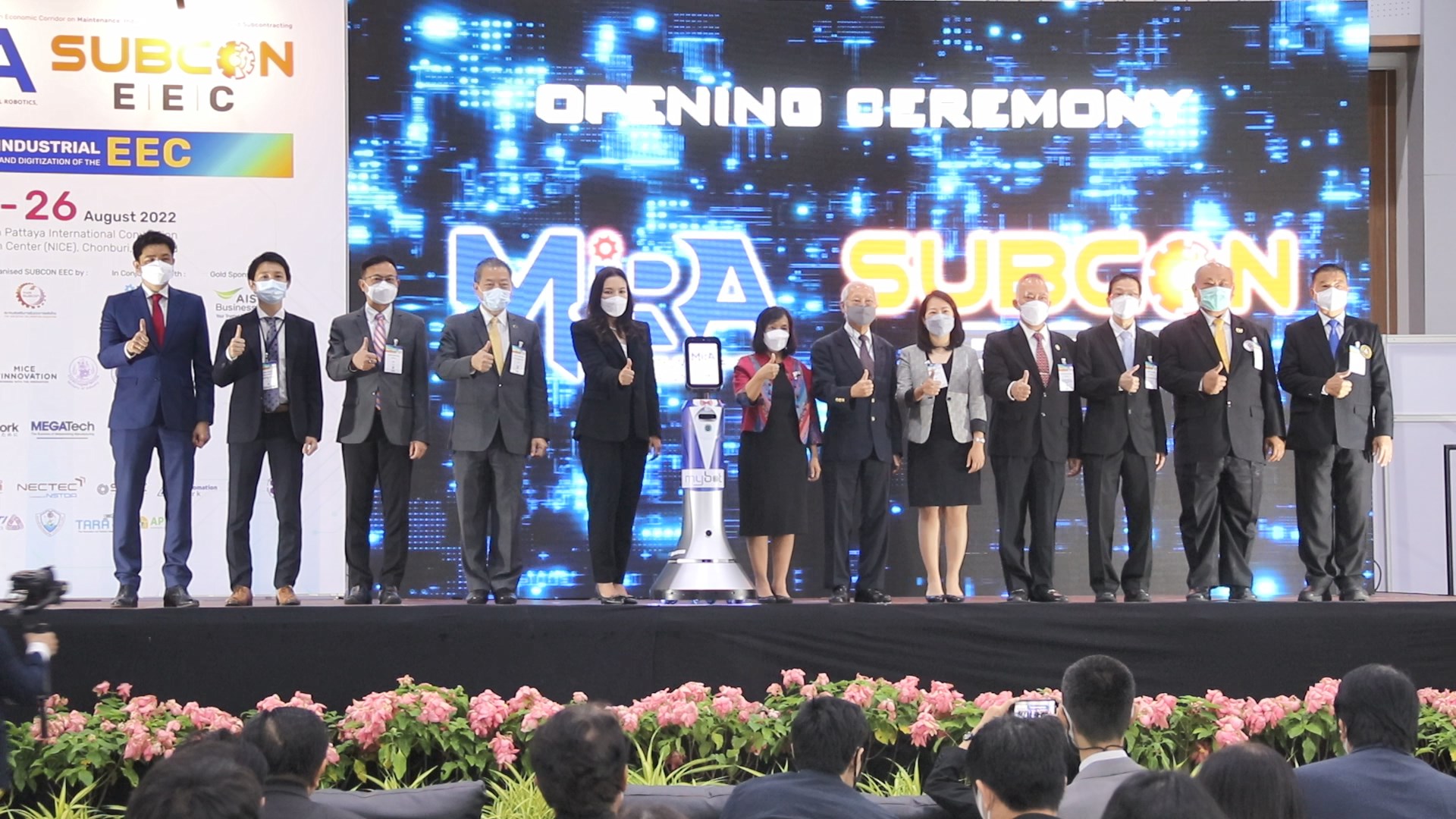 ข่าวการเงิน - Money News  3 พันธมิตรร่วม เปิดงาน MIRA - Subcon EEC 2022