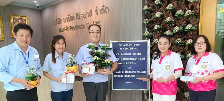 ข่าวประชาสัมพันธ์ - PR News รางวัลแห่งความภาคภูมิใจของผู้บริหารสาวคนเก่ง