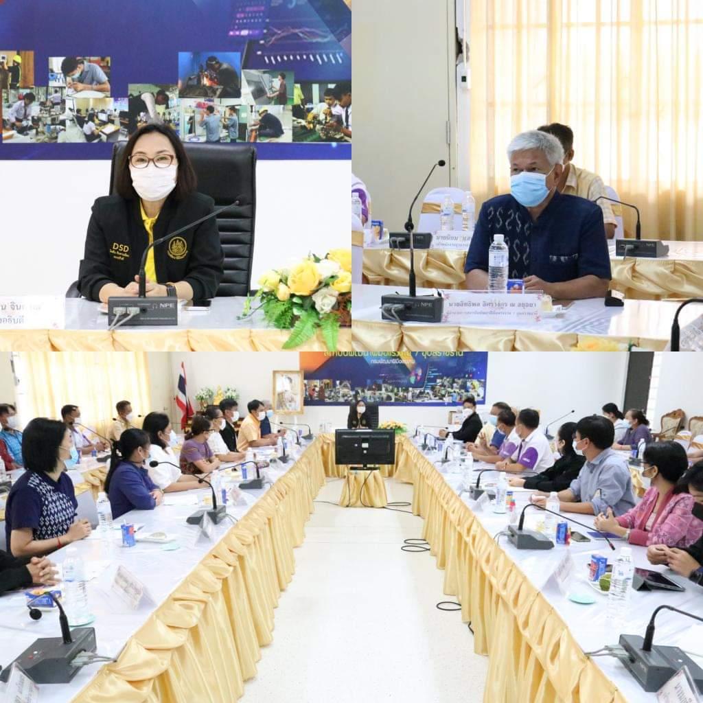 ข่าวประชาสัมพันธ์ - PR News สพร.7อุบลฯให้การต้อนรับนางสาวไพลิน จินดามณีพร รองอธิบดีกรมพัฒนาฝีมือแรงงาน เข้าตรวจเยี่ยมเจ้าหน้าที่  เพื่อมอบนโยบาย /แนวทางการปฏิบัติงาน