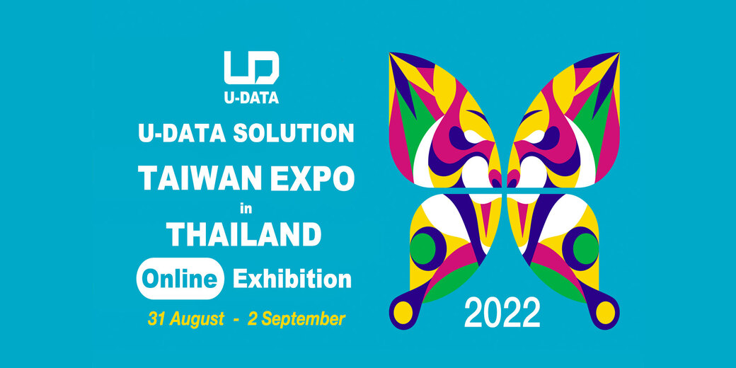 ข่าวประชาสัมพันธ์ - PR News ร่วมเข้าชมนิทรรศการออนไลน์ TAIWAN EXPO 2022 in Thailand 