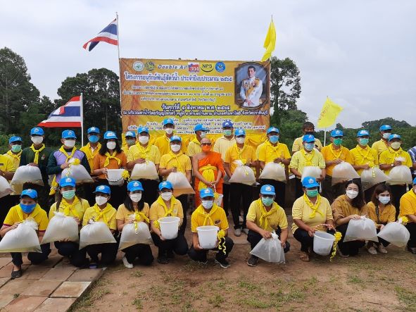 ข่าวประชาสัมพันธ์ - PR News ดั๊บเบิ้ล เอ อนุรักษ์พันธุ์สัตว์น้ำในแม่น้ำปราจีนบุรี