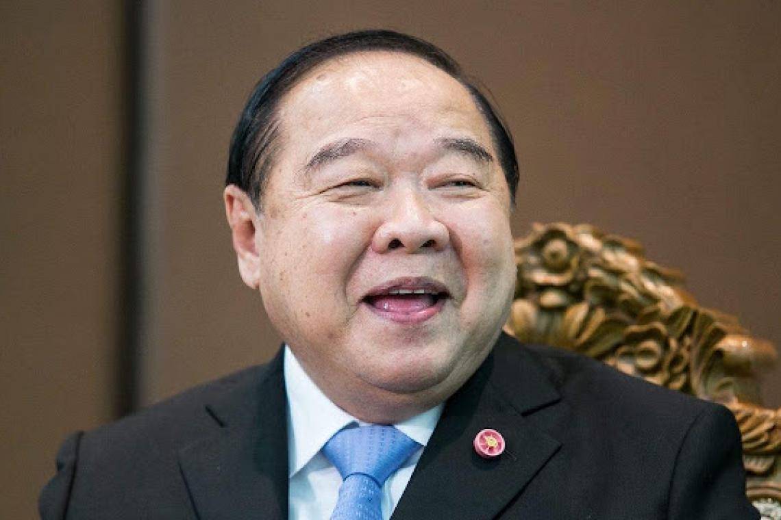 ข่าวประชาสัมพันธ์ - PR News 