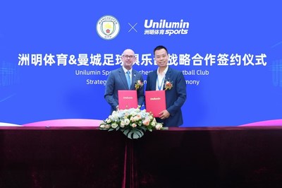 ข่าวกีฬา -  ยูนิลูมิน สปอร์ตส์ และสโมสรฟุตบอลแมนเชสเตอร์ซิตี ขยายความร่วมมือระดับโลก