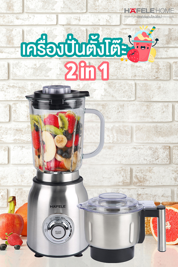 ข่าวสินค้า, บริการ - ครีเอทเมนูความอร่อยไปกับ 