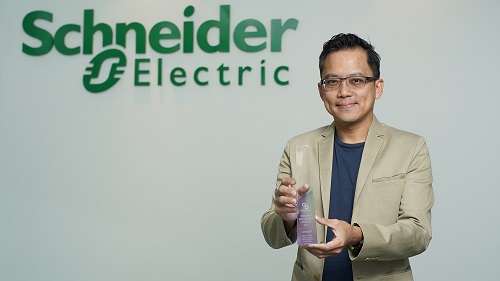 ข่าวธุรกิจ, สังคม - AvatarOn A จากชไนเดอร์ อิเล็คทริค คว้ารางวัลแบรนด์ยอดเยี่ยมแห่งปี