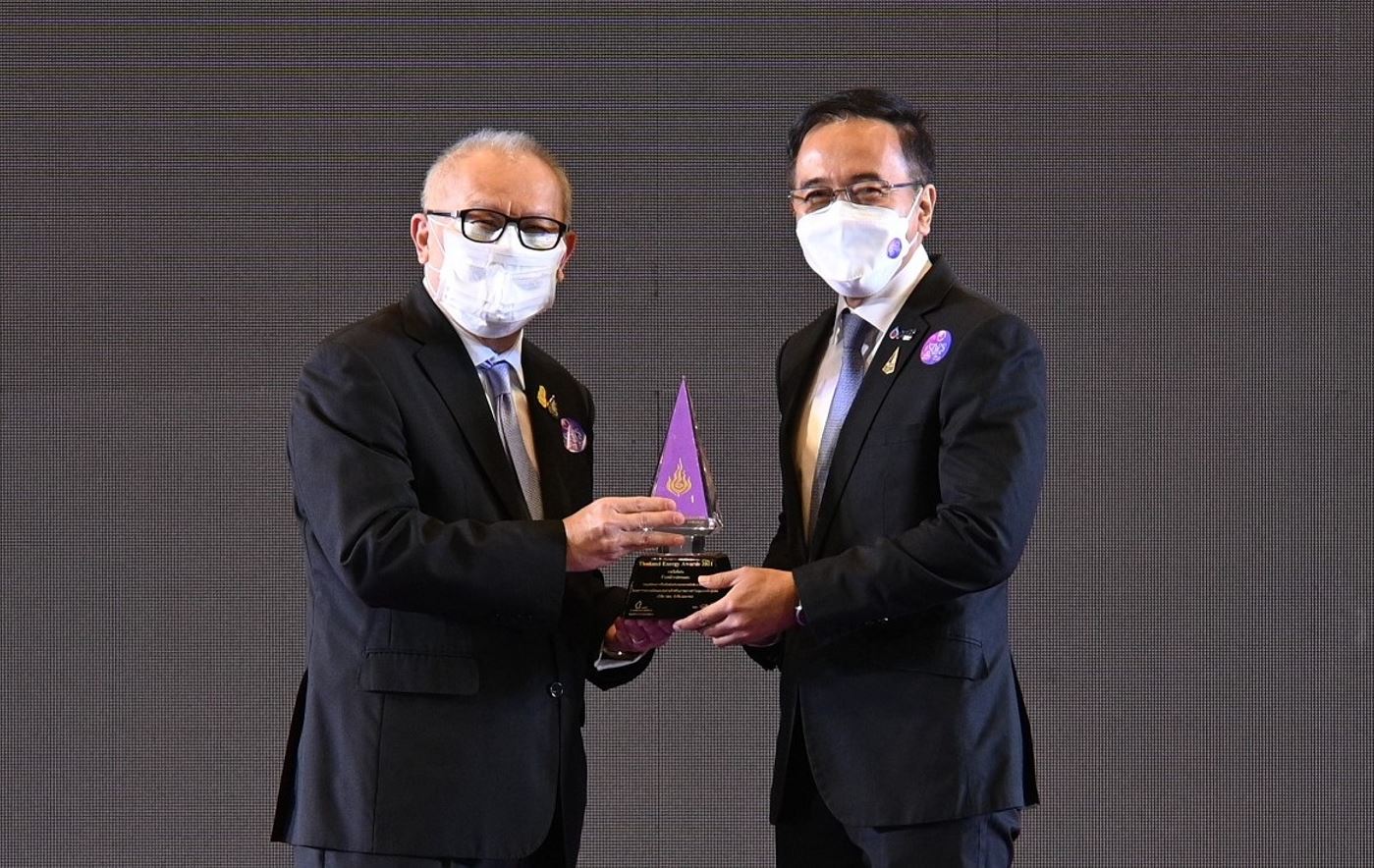 ข่าวธุรกิจ, สังคม - ปตท. รับรางวัล Thailand Energy Awards 2021 จากโครงการระบบผลิตและส่งจ่ายก๊าซชีวภาพจากฟาร์มสุกรระดับชุมชน