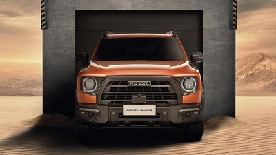 ข่าวยานยนต์ - รถรุ่น HAVAL DARGO จากค่าย GWM บุกตลาดโลกแล้ว
