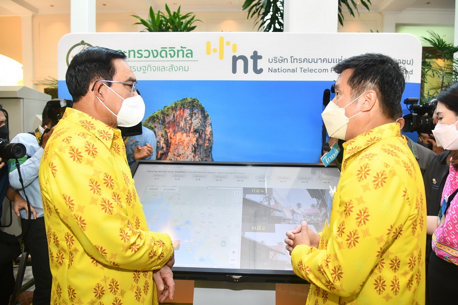 ข่าวราชการ, รัฐวิสาหกิจ - ดีอีเอส เดินหน้ามาตรการกระตุ้นการท่องเที่ยวจังหวัดฝั่งอันดามันหลังเปิดประเทศ