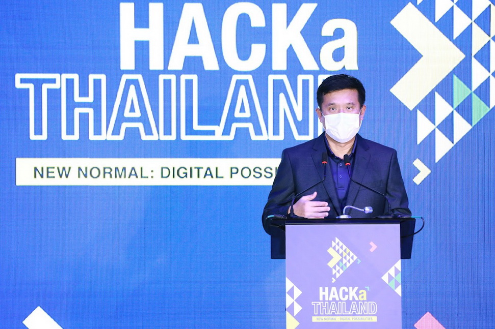ข่าวราชการ, รัฐวิสาหกิจ - ชัยวุฒิ หนุนดีป้า ลุยเมกะโปรเจกต์ HACKaTHAILAND  เสริมทักษะดิจิทัลให้กับประชาชน