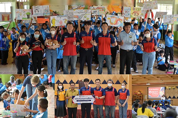 ข่าวประชาสัมพันธ์ - PR News เบสท์ ประเทศไทย ฉลองครบรอบ 4 ปี  มอบทุนการศึกษาสนับสนุนโรงเรียนต่างจังหวัดในเขตพื้นที่ห่างไกล
