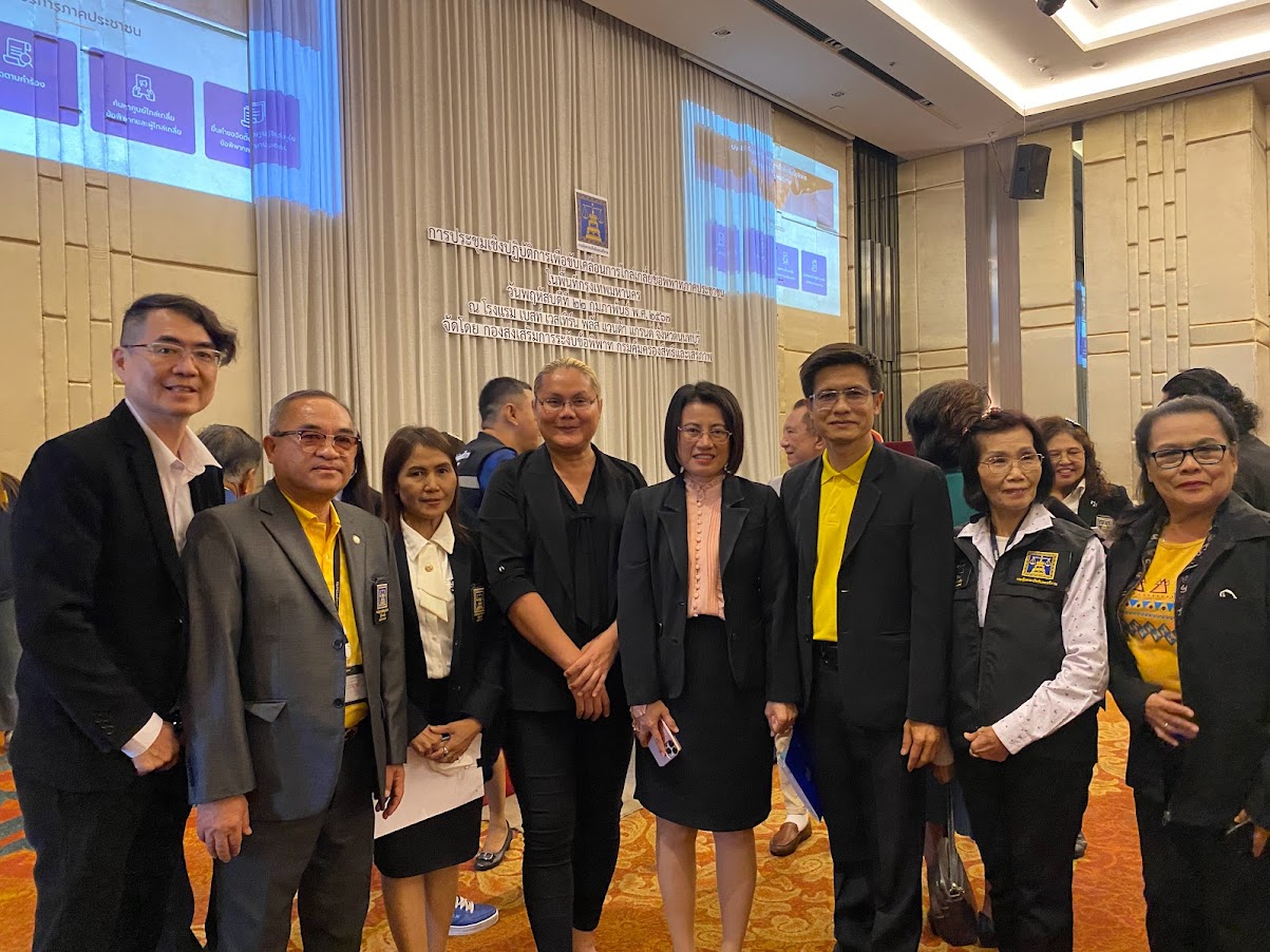 ข่าวธุรกิจ, สังคม - SEAProTI ร่วมประชุมเชิงปฏิบัติการการไกล่เกลี่ยฯ กับกรมคุ้มครองสิทธิ