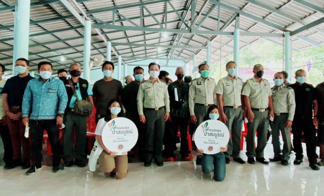 ข่าวพลังงาน, สิ่งแวดล้อม - กรมอุทยานแห่งชาติฯ ลงพื้นที่ภาคใต้ จัดเวทีเสวนาสัญจร มุ่งสร้างการรับรู้ภาคประชาชนต่อ พ.ร.บ.ฉบับใหม่
