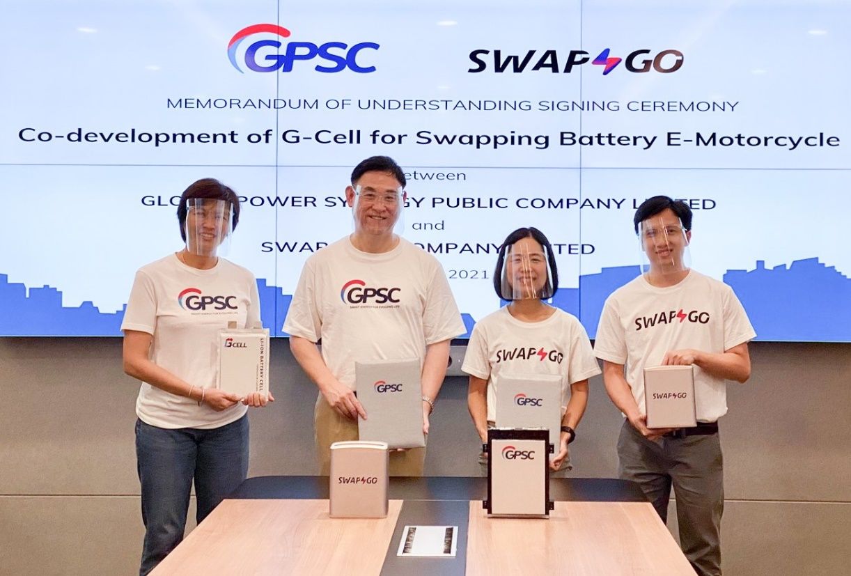 ข่าวพลังงาน, สิ่งแวดล้อม - GPSC ผนึก SWAP & GO รุกโครงสร้างธุรกิจอีวี  พัฒนาแบตเตอรี่ G-Cell สำหรับมอเตอร์ไซค์ไฟฟ้าแบบสลับแบตฯ 