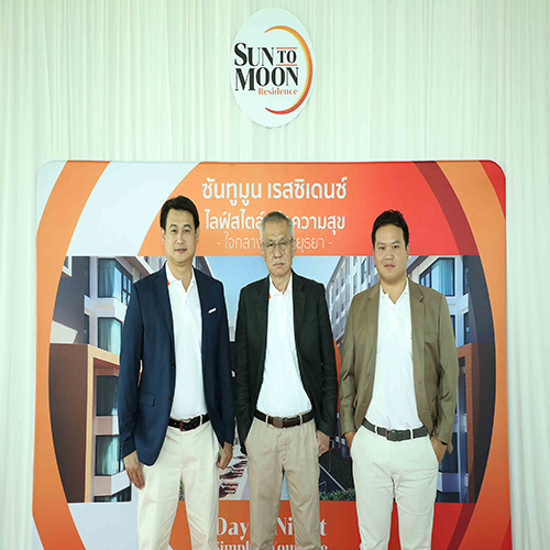 ข่าวบ้าน, คอนโด, อสังหาฯ - Sun To Moon Residence เปิดตัว Condominium ใจกลางเมืองอยุธยา กับการสวนกระแส วิกฤตโควิด-19 