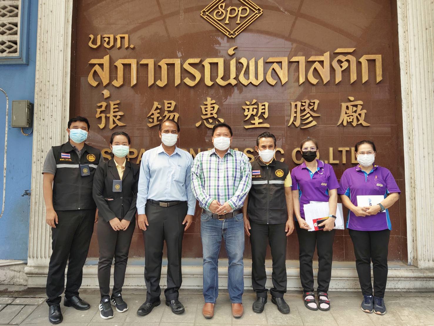 ข่าวราชการ, รัฐวิสาหกิจ - สถาบันพัฒนาฝีมือแรงงาน 13 กรุงเทพมหานคร ลุยตรวจสถานประกอบการ ตาม พ.ร.บ.ส่งเสริมการพัฒนาฝีมือแรงงาน