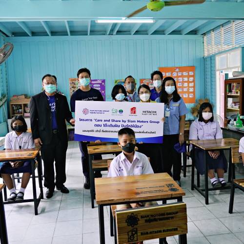ข่าวการศึกษา - กลุ่มสยามกลการ ฉลองครบรอบ 70 ปี เดินหน้าสร้างรอยยิ้ม โรงเรียนยากไร้ ในโปรเจ็คส์ ?โต๊ะเติมฝัน ปันรักให้น้อง?