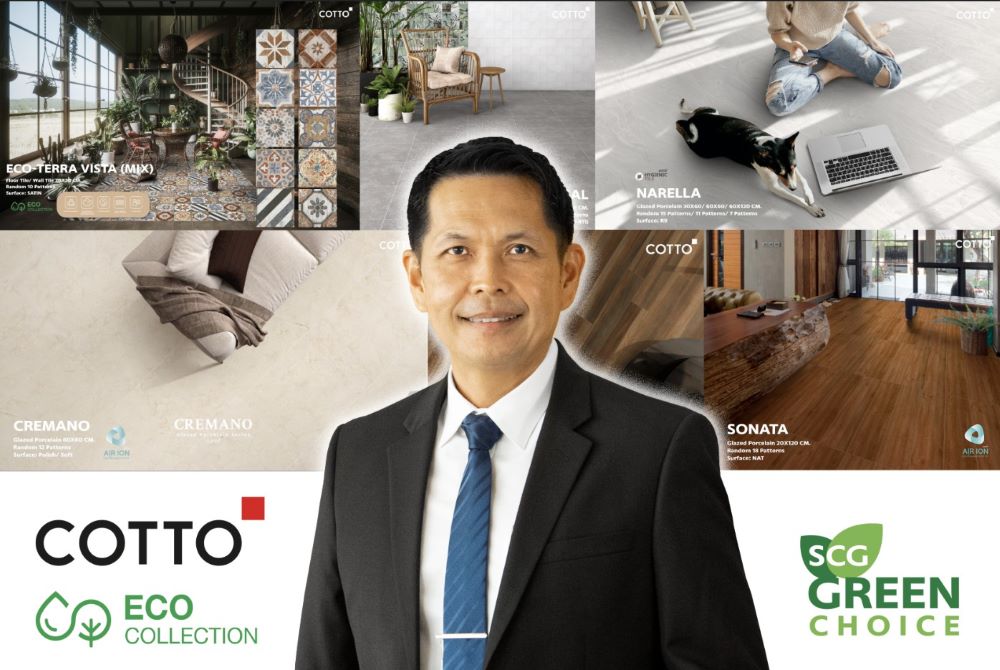 ข่าวบ้าน, คอนโด, อสังหาฯ - เอสซีจี เซรามิกส์ แถลงผลประกอบการไตรมาส 1 ปี 2565 ยอดขาย-กำไรเพิ่ม จับตาราคาพลังงานพุ่งไม่หยุด เตรียมแผนรับมือลดผลกระทบ