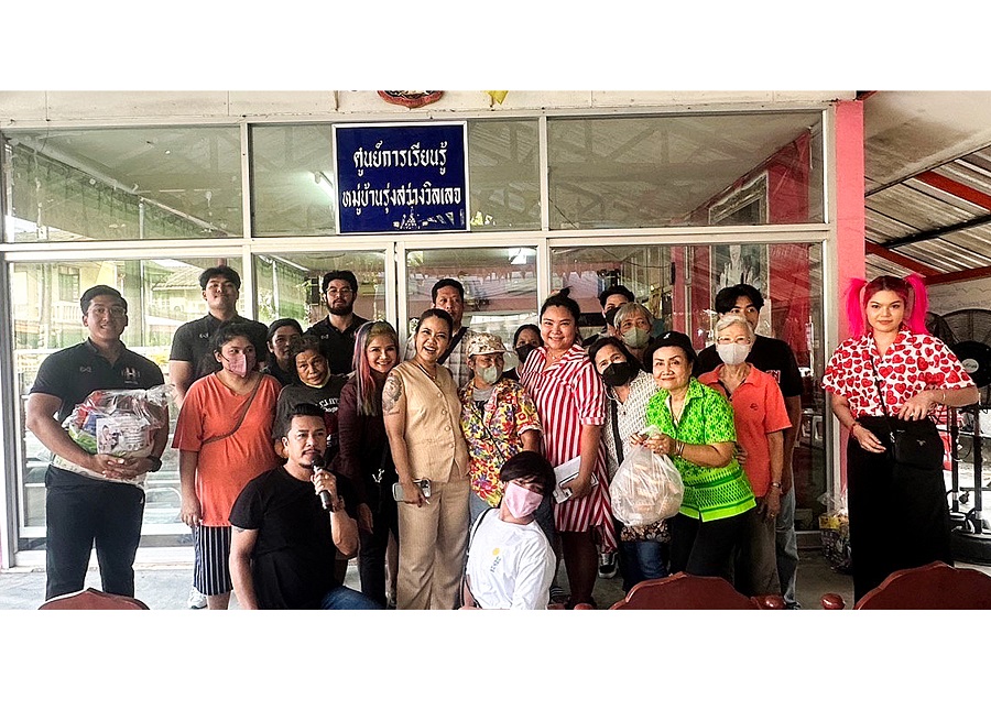ข่าวธุรกิจ, สังคม - HAPPY GYM  BEYOND  ร่วมกับ สนง.บางเขน  มอบถุงนำสุขให้ผู้ด้อยโอกาสในชุมชนรุ่งสว่างวิลเลจ