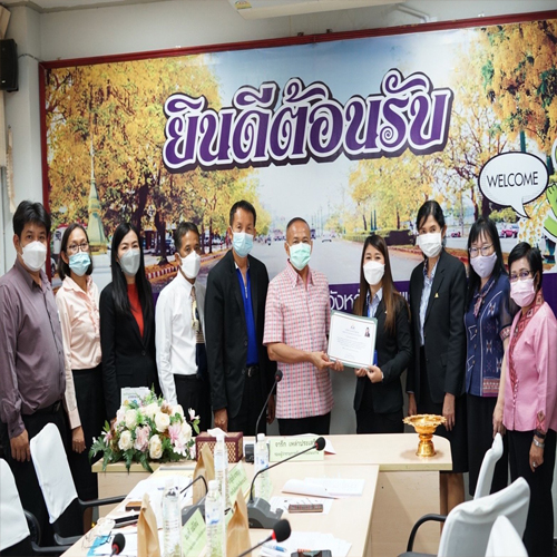 ข่าวราชการ, รัฐวิสาหกิจ - AMA ร่วมประชุมหัวหน้าส่วนราชการสังกัดกระทรวงแรงงานจังหวัดขอนแก่น