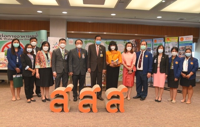 ข่าวสุขภาพ - สสส. ชวนคนสภาฯ เช็คร่างกาย-จิตใจ ผ่านนิทรรศการสุขภาพ ชู โปรแกรม MIO สร้างสุขด้วยสติในองค์กร 