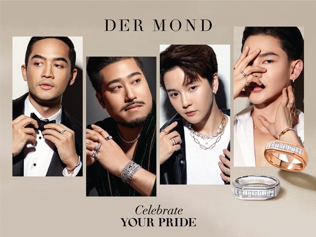 ข่าวแฟชั่น - เดอมอนด์ ไฟน์จิวเวลรี่ชั้นนำของไทย จัดแคมเปญ Celebrate your Pride