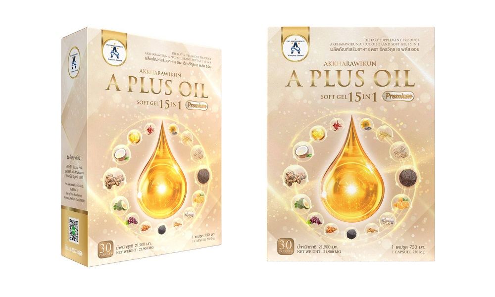 ข่าวสินค้า, บริการ - โปร อัครวิกุล แนะนำผลิตภัณฑ์ A PLUS OIL อาหารเสริมปราบไขมันร้าย สร้างไขมันดี