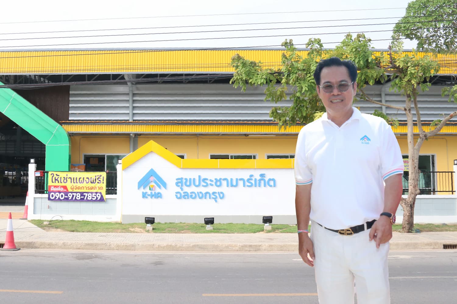 ข่าวประชาสัมพันธ์ - PR News ข่าวดี สุขประชามาร์เก็ต ฉลองกรุง เปิดตลาดเช่าแผงฟรี แหล่งเศรษฐกิจสำคัญใหม่ของชาวชุมชนฉลองกรุง