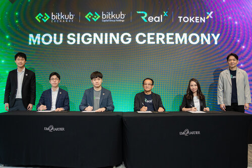 ข่าวการเงิน - Money News กลุ่ม Bitkub ผนึกกำลังครั้งใหญ่ร่วมกับ Real X และ TokenX สร้างปรากฏการณ์ใหม่ให้กับวงการอสังหาริมทรัพย์ 