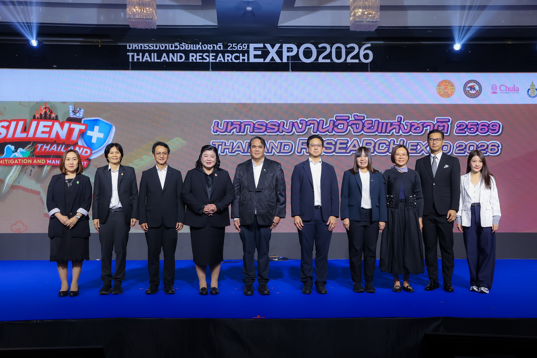 ข่าวการศึกษา - RUN ระดมผู้เชี่ยวชาญชี้ทางออกประเทศในยามวิกฤต ชูบทบาทวิทยาศาสตร์ เทคโนโลยี และนวัตกรรม สร้าง “ประเทศไทยที่พร้อมรับวิกฤต”