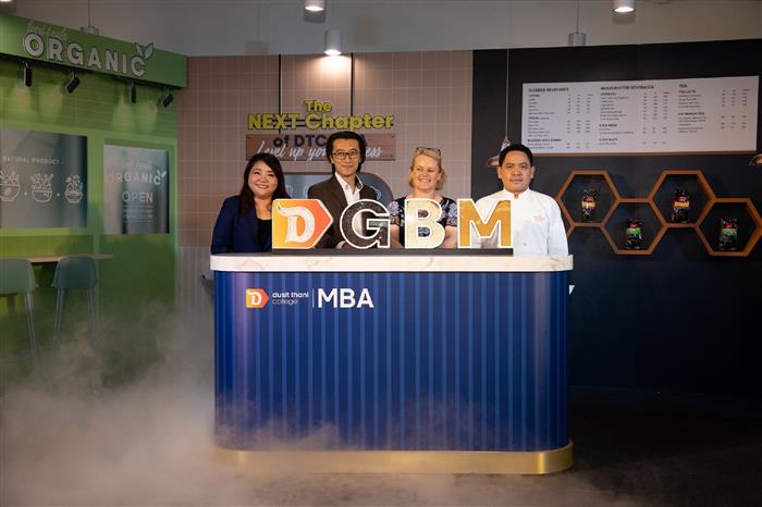 ข่าวการศึกษา - วิทยาลัยดุสิตธานี เปิดตัวหลักสูตร ป.โท Gastronomy Business Management  สอนครอบคลุมทุกมิติธุรกิจอาหาร แห่งแรกของไทย