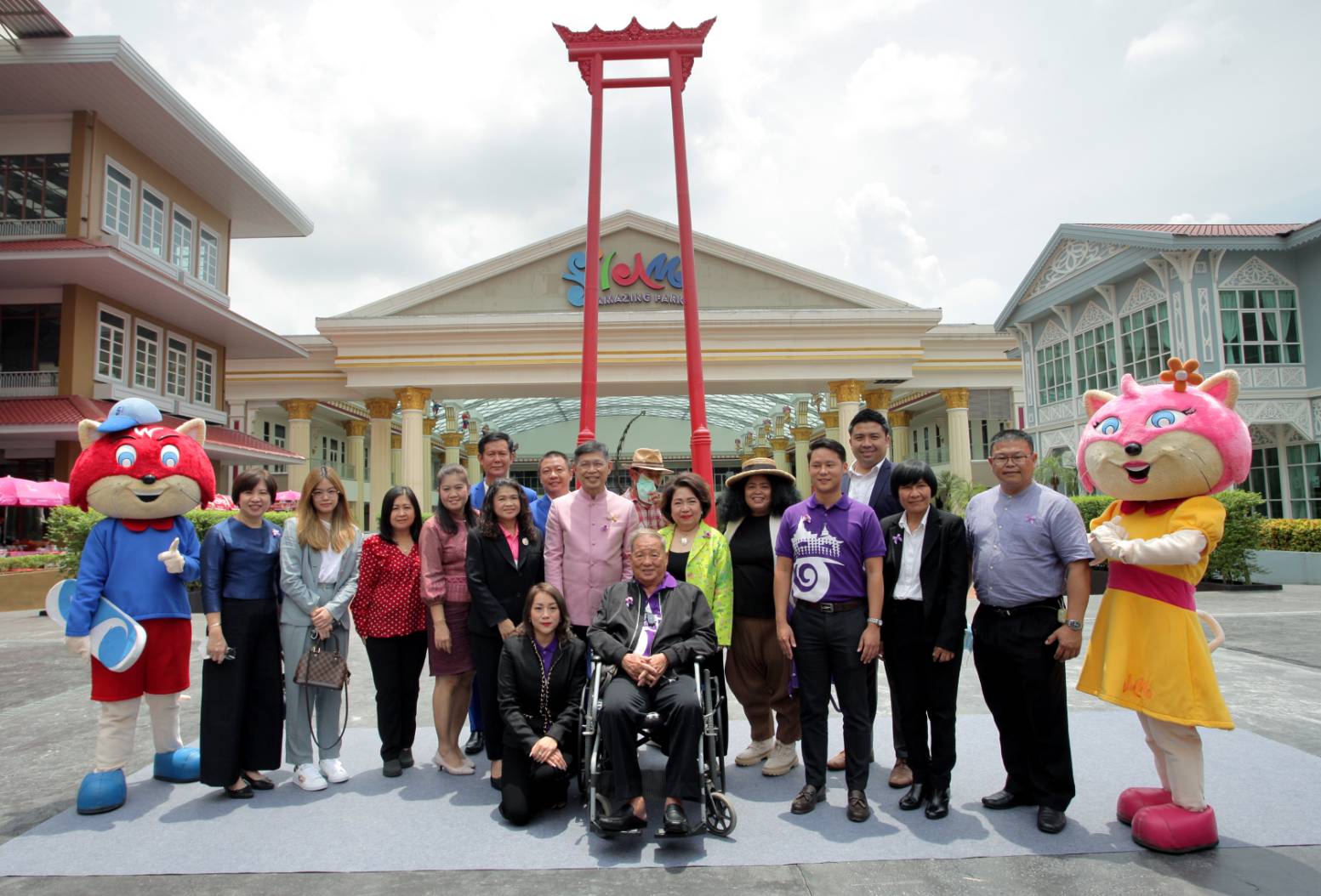 ข่าวท่องเที่ยว - 