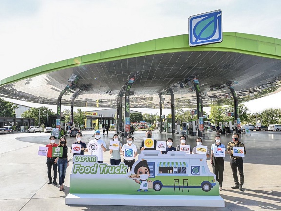 บางจากฯ รุกโมเดลธุรกิจใหม่ ?บางจาก Food Truck? ร่วมมือหลากหลายแบรนด์ชั้นนำ คัดสรรความอร่อยจากเชฟระดับมิชลินและสินค้าไลฟ์สไตล์รับวิถีชีวิตในยุค New Normal