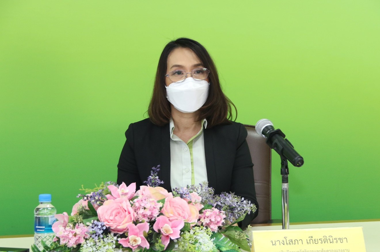 ข่าวราชการ, รัฐวิสาหกิจ - ก.แรงงาน ควักเงินกองทุนสงเคราะห์ลูกจ้าง 14.5 ล้านบาท เยียวยาลูกจ้างจังหวัดนครสวรรค์ที่ถูกเลิกจ้าง