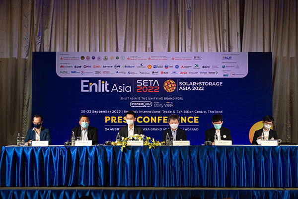 ข่าวประชาสัมพันธ์ - PR News ประกาศความพร้อมการจัดงานด้านพลังงานที่ยิ่งใหญ่แห่งปี 2022 ในประเทศไทย ?SETA 2022, Solar+Storage Asia 2022 และ Enlit Asia 2022? ระหว่างวันที่ 20-22 ก.ย. นี้ ณ ศูนย์ประชุมและนิทรรศการไบเทค กรุงเทพฯ
