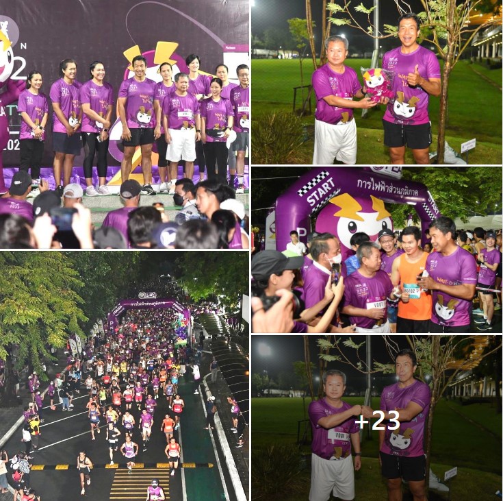ข่าวประชาสัมพันธ์ - PR News PEA จัดการแข่งขันเดิน-วิ่ง PEA Mini Marathon 2022 ครั้งที่ 11 ประจำปี 2565
