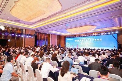ข่าวประชาสัมพันธ์ - PR News Xinhua Silk Road: ผู้เชี่ยวชาญคาดอุตสาหกรรมยานยนต์พลังงานใหม่ของจีนจ่อเข้าสู่ระยะเติบโตอย่างรวดเร็ว