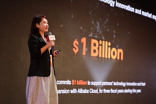 ข่าวไอที - Alibaba Cloud เผยแผนงานกลยุทธ์ด้านธุรกิจระหว่างประเทศ