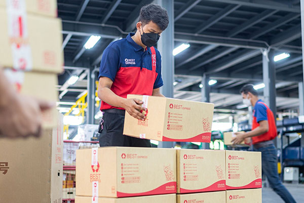 ข่าวขนส่ง - ต่อยอดการลงทุนกับธุรกิจแฟรนไชส์ BEST Express เพิ่มกำไรจากการขายออนไลน์