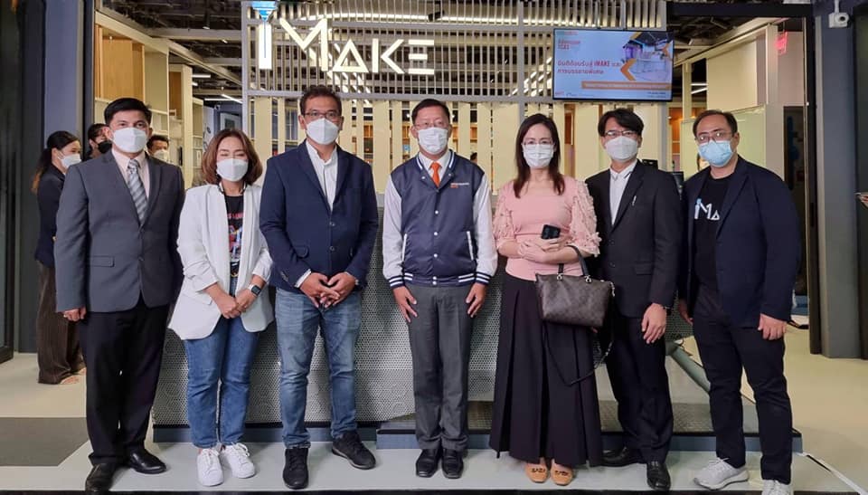 ข่าวการศึกษา - iMAKE สถาบันพัฒนาทักษะดิจิตัลเทคโนโลยีและการสร้างนวัตกรรมไอเมค