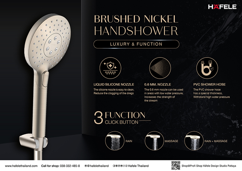 ข่าวสินค้า, บริการ - BRUSHED NICKEL HANDSHOWER ฝักบัวสุดหรู 3 ฟังก์ชัน จะสดชื่น จะผ่อนคลาย แบบไหนก็ทำได้!!