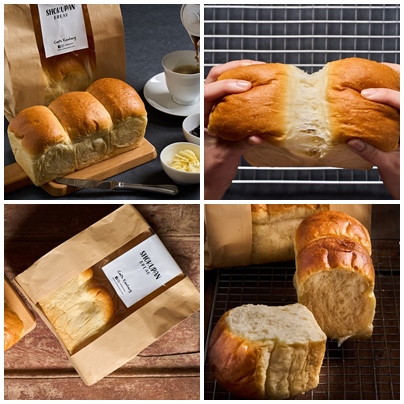 ข่าวอาหาร, เครื่องดื่ม - New Item added at Cafe Kantary Pillowy Soft and Fluffy Shokupan is Now Ready To Enjoy
