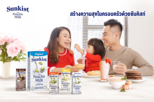 ข่าวสุขภาพ - สร้างกิจกรรมเติมความสุขภายในครอบครัวด้วยซันคิสท์