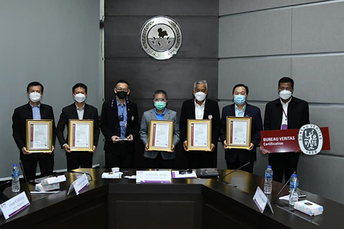 ข่าวราชการ, รัฐวิสาหกิจ - PEA รับมอบประกาศรับรองระบบบริหารจัดการความมั่นคงปลอดภัยสารสนเทศตามมาตรฐานสากล ISO/IEC 27001